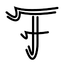favicon for site or author